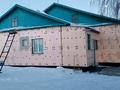 Часть дома · 4 комнаты · 62 м² · 40 сот., Сарыкол 64 за 40 млн 〒 в  — фото 5
