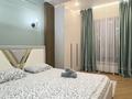 2-комнатная квартира · 55.5 м² · 2/6 этаж, Щепкина — Мустафина-Рыскулбекова КазГаса , Мега центр за 57 млн ₸ в Алматы — фото 20