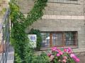 3-бөлмелі пәтер · 107 м² · 4/9 қабат, проспект Каныш Сатпаев 60, бағасы: 46 млн ₸ в Атырау — фото 23