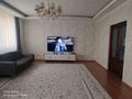 3-бөлмелі пәтер · 107 м² · 4/9 қабат, проспект Каныш Сатпаев 60, бағасы: 46 млн ₸ в Атырау — фото 8