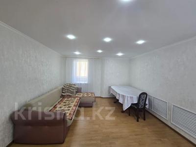 3-комнатная квартира · 93 м², Ишимская за 36.8 млн ₸ в Петропавловске