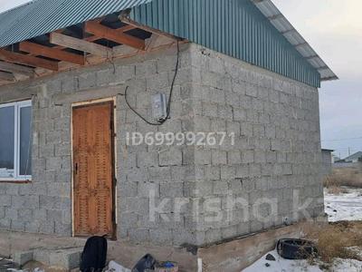 Продажа домов и дачи в Жетысу обл.: Отдельный дом · 1 комната · 48 м² · 10 сот., Молдакулова за ~ 9.2 млн 〒 Отдельный дом · 1 комната · 48 м² · 10 сот., Молдакулова за ~ 9.2 млн 〒 в Талдыкоргане, село Ынтымак
