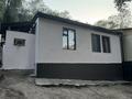 Часть дома · 5 комнат · 76.7 м² · 6.5 сот., мкр Аскартау, Мкр.Аскартау д. 11 — Санаторий Коктем за 57 млн ₸ в Алматы, Медеуский р-н — фото 11