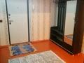 2-комнатная квартира · 64 м² · 1/5 этаж, мкр Восток 89 — Рыскулова за 120 000 ₸ в Шымкенте, Аль-Фарабийский р-н — фото 12