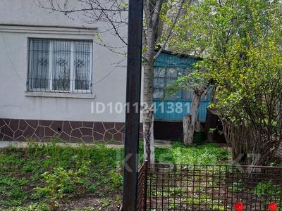 Отдельный дом · 3 комнаты · 64.5 м² · 7 сот., Боброва8/1 8 за 20 млн 〒 в 