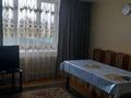 Отдельный дом · 3 комнаты · 64.5 м² · 7 сот., Боброва8/1 8 за 20 млн ₸ в  — фото 11