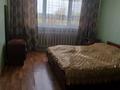 Отдельный дом · 3 комнаты · 64.5 м² · 7 сот., Боброва8/1 8 за 20 млн ₸ в  — фото 16