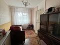 2-комнатная квартира · 44.2 м² · 4/5 этаж, мкр Новый Город, Алиханова 36 за 14.9 млн ₸ в Караганде, Казыбек би р-н — фото 8