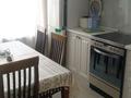 2-бөлмелі пәтер · 44 м² · 2/9 қабат, Просп. Улы Дала 39, бағасы: 17 000 ₸ в Астане, Есильский р-н — фото 8