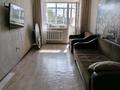 4-бөлмелі пәтер · 86.6 м² · 1/3 қабат, 12 линейная 3, бағасы: 11.3 млн ₸ в Экибастузе