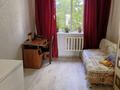 4-бөлмелі пәтер · 86.6 м² · 1/3 қабат, 12 линейная 3, бағасы: 11.3 млн ₸ в Экибастузе — фото 3