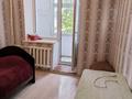 4-бөлмелі пәтер · 86.6 м² · 1/3 қабат, 12 линейная 3, бағасы: 11.3 млн ₸ в Экибастузе — фото 6
