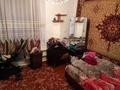 Часть дома • 3 комнаты • 56 м² • 4.51 сот., Гоголя 64 за 15 млн 〒 в Талгаре — фото 11