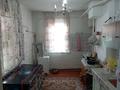 Часть дома • 3 комнаты • 56 м² • 4.51 сот., Гоголя 64 за 15 млн 〒 в Талгаре — фото 9