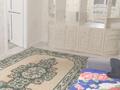 2-комнатная квартира · 44 м² · 5/5 этаж, мкр Самал 23 — Сейфуллина за 100 000 ₸ в Таразе — фото 2