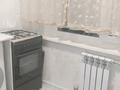 2-комнатная квартира · 44 м² · 5/5 этаж, мкр Самал 23 — Сейфуллина за 100 000 ₸ в Таразе — фото 5