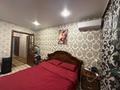 3-комнатная квартира · 69.4 м² · 2/10 этаж, Максима Горького 37 за 27 млн ₸ в Павлодаре — фото 14