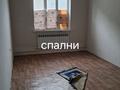 Жеке үй · 4 бөлме · 150 м² · 7 жүзд., Квартал 5 94, бағасы: 500 000 ₸ в Кемертогане — фото 10