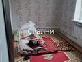 Жеке үй · 4 бөлме · 150 м² · 7 жүзд., Квартал 5 94, бағасы: 500 000 ₸ в Кемертогане — фото 11
