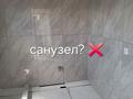 Жеке үй · 4 бөлме · 150 м² · 7 жүзд., Квартал 5 94, бағасы: 500 000 ₸ в Кемертогане — фото 6