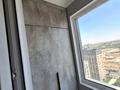 1-комнатная квартира · 40 м² · 15/16 этаж, мкр Шымсити, ​Туркия — Алатау батыра за 170 000 ₸ в Шымкенте, Абайский р-н — фото 18