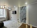 2-бөлмелі пәтер · 50 м² · 5/16 қабат, Утепова 31, бағасы: 380 000 ₸ в Алматы, Бостандыкский р-н — фото 4