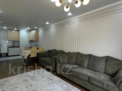 2-бөлмелі пәтер · 50 м² · 5/16 қабат, Утепова 31, бағасы: 380 000 ₸ в Алматы, Бостандыкский р-н