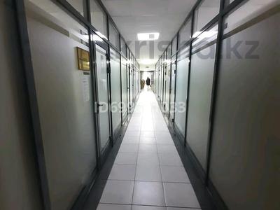 Свободное назначение, офисы, салоны красоты, кабинеты и рабочие места, студии · 20 м² за 86 000 〒 в Усть-Каменогорске