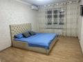 1-комнатная квартира · 47 м², мкр. Зачаганск пгт 97/2 за 12 000 ₸ в Уральске — фото 2