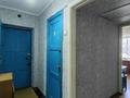 3-бөлмелі пәтер · 56.6 м² · 2/5 қабат, Пришахтинск, Зелинского 28/1 — Буратино- Южный- Корзина, бағасы: 13.2 млн ₸ в Караганде, Алихана Бокейханова р-н — фото 27