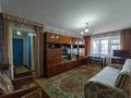 3-бөлмелі пәтер · 56.6 м² · 2/5 қабат, Пришахтинск, Зелинского 28/1 — Буратино- Южный- Корзина, бағасы: 13.2 млн ₸ в Караганде, Алихана Бокейханова р-н — фото 7
