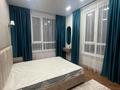 2-комнатная квартира · 69 м² · 13/16 этаж, Турар Рыскулов 9 за 600 000 ₸ в Астане, Есильский р-н — фото 11