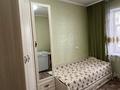 3-комнатная квартира · 68 м² · 2/9 этаж, БОГЕМБАЙУЛЫ — 1000 мелочей за 30 млн ₸ в Семее — фото 9