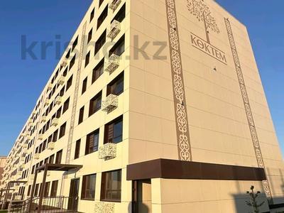 Продажа квартир в Восточно-Казахстанской обл.: 4-комнатная квартира · 139.7 м² · 3/7 этаж, Илияса Есенберлина 14, 34/7 — Утепова за ~ 50.3 млн 〒 4-комнатная квартира · 139.7 м² · 3/7 этаж, Илияса Есенберлина 14, 34/7 — Утепова за ~ 50.3 млн 〒 в Усть-Каменогорске