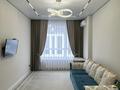 3-комнатная квартира · 87 м² · 3/12 этаж, Абикен Бектуров 9 — ул.Сыганак, пр Туран за 64 млн ₸ в Астане, Нура р-н — фото 3