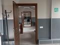 Офисы · 200 м² за 1.2 млн ₸ в Алматы, Медеуский р-н — фото 7