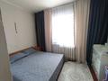 2-комнатная квартира · 56 м² · 4/4 этаж, Конаева 1 за 17.5 млн ₸ в Мерей (Селекция) — фото 9