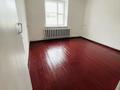 Часть дома · 3 комнаты · 64.6 м² · 12 сот., 2 шартты 4 — Зайсан ауданы,Жамбыл ауылы за 6.5 млн ₸ — фото 5