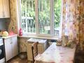 2-комнатная квартира · 52 м² · 1/5 этаж, Льва Толстого 7 за 17.5 млн ₸ в Усть-Каменогорске — фото 8