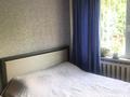 2-комнатная квартира · 52 м² · 1/5 этаж, Льва Толстого 7 за 17.5 млн ₸ в Усть-Каменогорске — фото 5