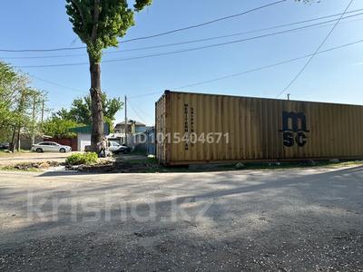 Свободное назначение · 3000 м² за 1 000 ₸ в Алматы, Алатауский р-н
