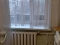 1-комнатная квартира · 37 м² · 6/9 этаж, мкр Юго-Восток, Мкр Юго-Восток, 30 мкр 5 — Децкий сад за 13.5 млн ₸ в Караганде, Казыбек би р-н — фото 10