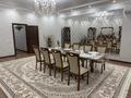 9-комнатная квартира · 320 м² · 1/4 этаж, мкр. Алтын орда, Мангилик Ел 7 — Арбат жк за 150 млн ₸ в Актобе — фото 4