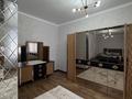 9-комнатная квартира · 320 м² · 1/4 этаж, мкр. Алтын орда, Мангилик Ел 7 — Арбат жк за 150 млн ₸ в Актобе — фото 9