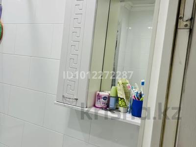 1-бөлмелі пәтер · 41 м² · 5/10 қабат, Мкр. Аксай-5 25, бағасы: 250 000 ₸ в Алматы, Ауэзовский р-н