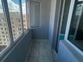 2-бөлмелі пәтер · 65 м² · 10/12 қабат, Кенен Азербаев 37/1, 42/1 — Ракымжан Кошкарбаев, бағасы: 34.8 млн ₸ в Астане, Сарайшык р-н — фото 10