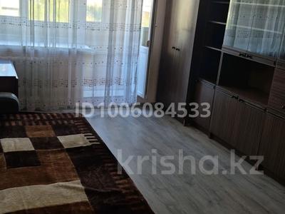 1-комнатная квартира · 32.5 м² · 5/5 этаж, Навои уг Торайгырова за 250 000 〒 в Алматы, Бостандыкский р-н