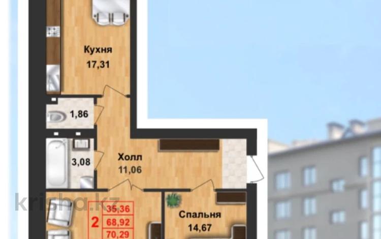 2-комнатная квартира, 73.2 м², 3/5 этаж, Миржакып Дулатова 39/1 за ~ 21.2 млн 〒 в Кокшетау — фото 2