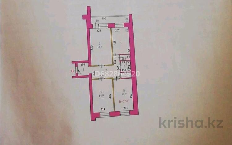 3-комнатная квартира, 79.4 м², 2/10 этаж, Набережная 84А за 23 млн 〒 в Актобе, мкр. Курмыш — фото 2