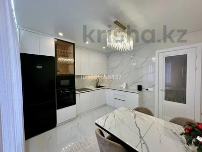 4-комнатная квартира · 110 м² · 7/9 этаж, мкр Юго-Восток, Муканова 86 за 62 млн ₸ в Караганде, Казыбек би р-н